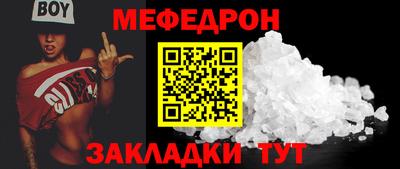 Альфа ПВП Аргун