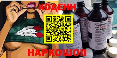 молекула духа Апрелевка