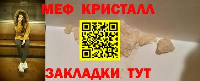 mix Апшеронск
