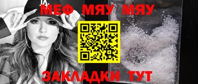 молекула духа Апрелевка