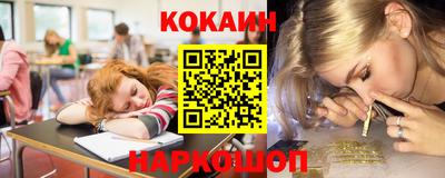 молекула духа Апрелевка