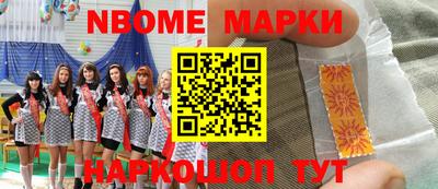 Альфа ПВП Аргун
