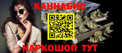 mix Апшеронск