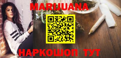 молекула духа Апрелевка