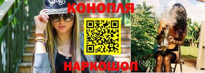 mix Апшеронск