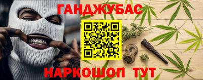 молекула духа Апрелевка