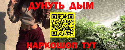 Альфа ПВП Аргун
