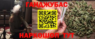 Альфа ПВП Аргун