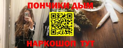 Альфа ПВП Аргун