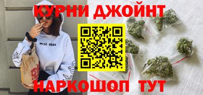Альфа ПВП Аргун