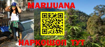 mix Апшеронск