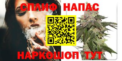 молекула духа Апрелевка