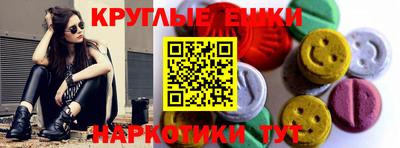 Альфа ПВП Аргун