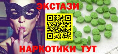 Альфа ПВП Аргун