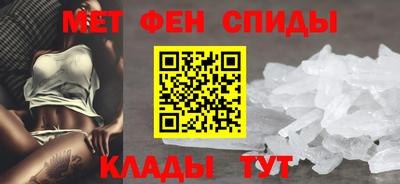 молекула духа Апрелевка