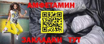 молекула духа Апрелевка