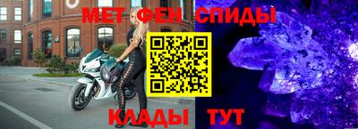 Альфа ПВП Аргун
