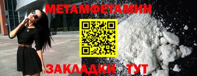 молекула духа Апрелевка