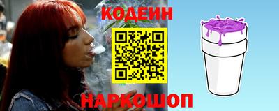 Альфа ПВП Аргун