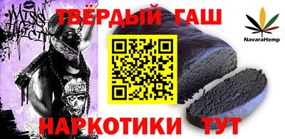 молекула духа Апрелевка