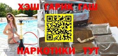 Альфа ПВП Аргун