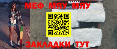 Альфа ПВП Аргун