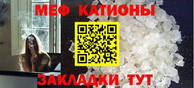 молекула духа Апрелевка