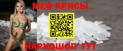 молекула духа Апрелевка