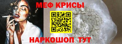 mix Апшеронск
