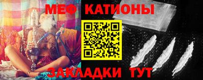 молекула духа Апрелевка