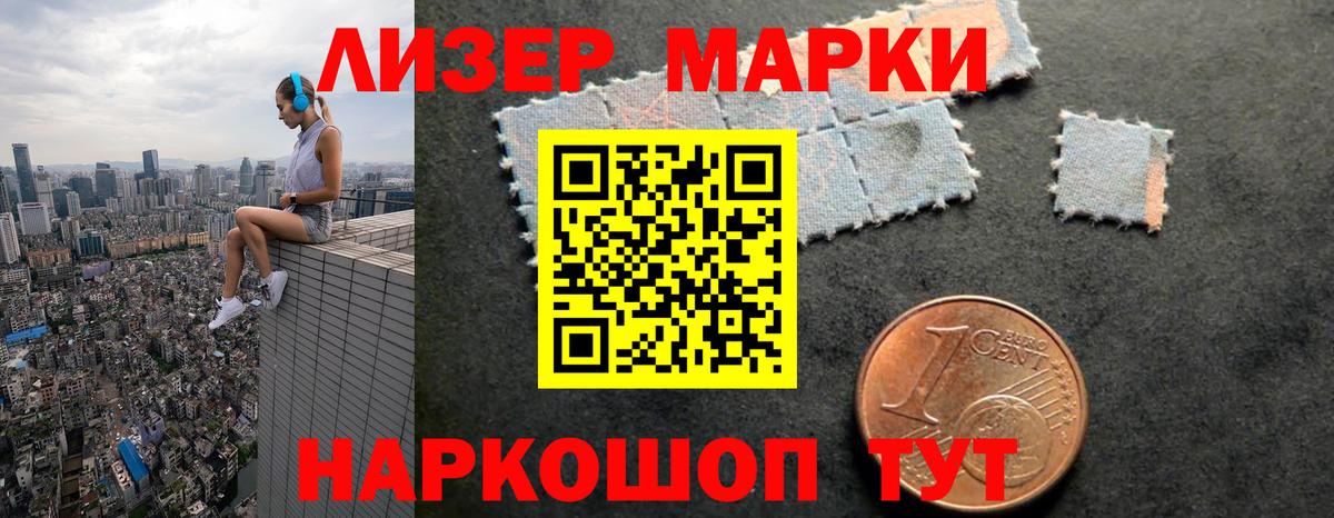 LSD-25 экстази кислота  Вход с VPN  Вятские Поляны  МЕГА онион  Лсд 25 экстази ecstasy 